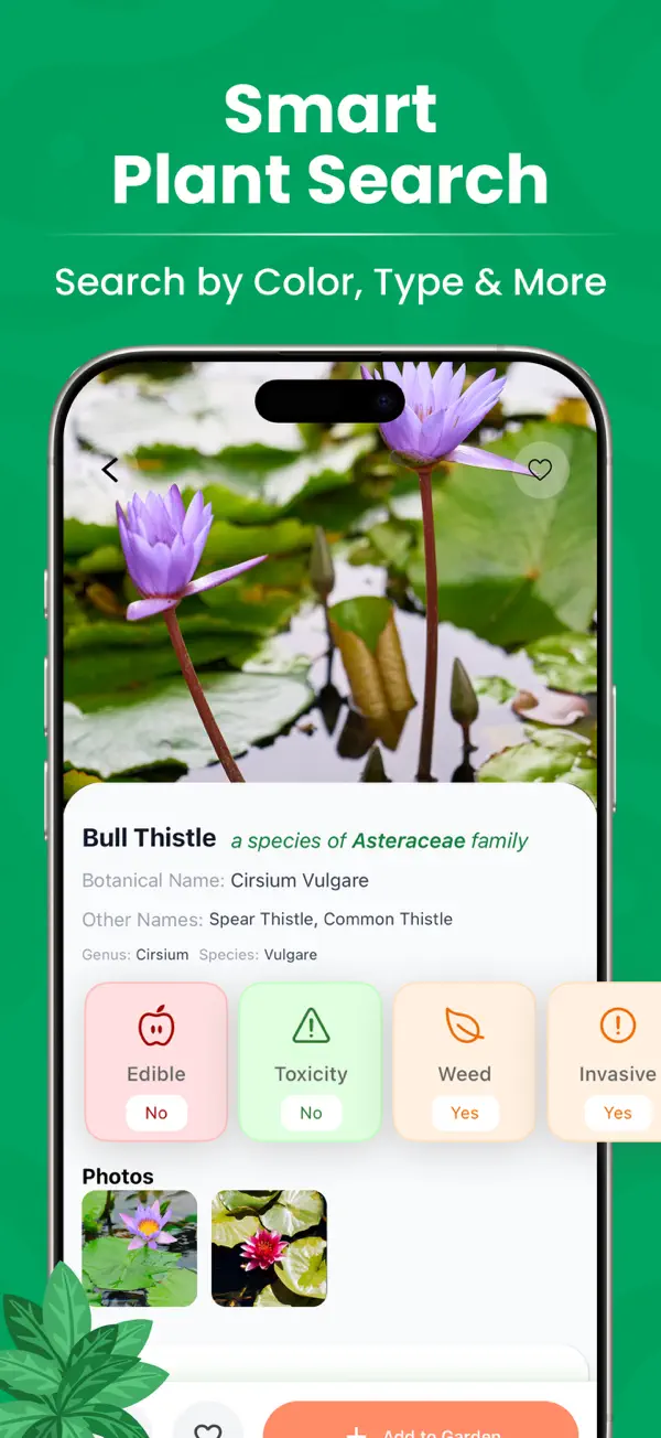 PlantPeek App Screenshot 3